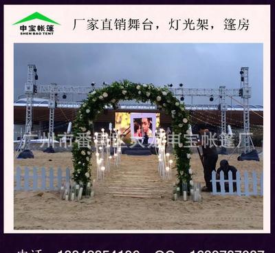 铝架 舞台灯光架 广州铝合金灯光架 官方网推广使用灯光架展示