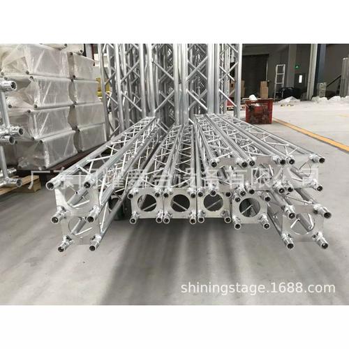 厂家 铝合金插销桁架户外活动背景架婚庆广告灯光架