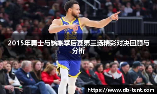 一竞技官方网站